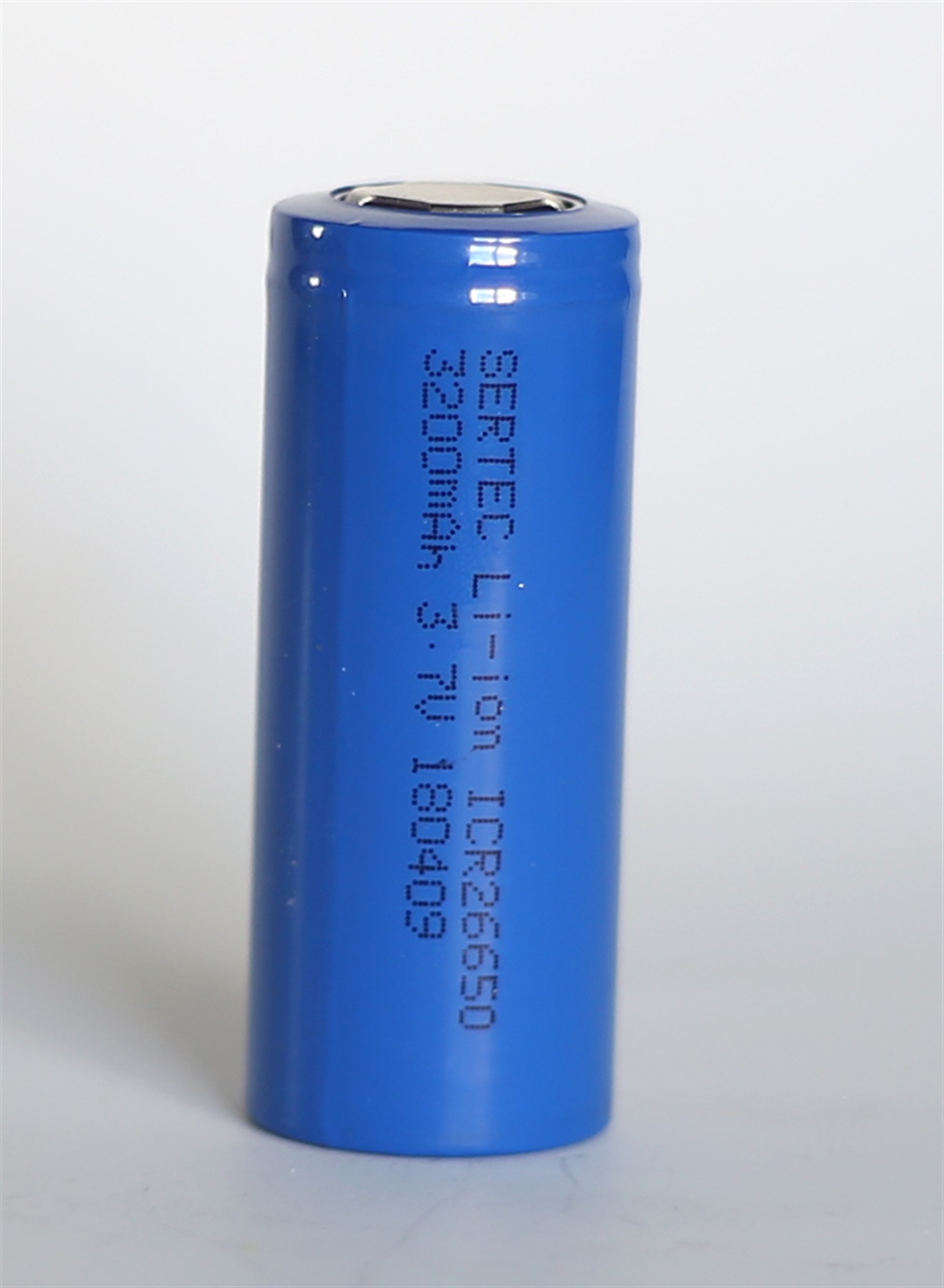 SERTEC 26500 LI-ION 3200 MAH FLASHLIGHT