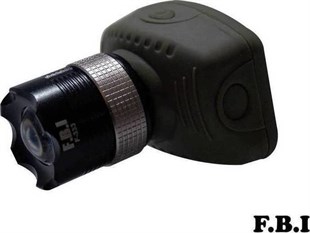 FBI  F 333 PROFESSIONAL LIGHTING