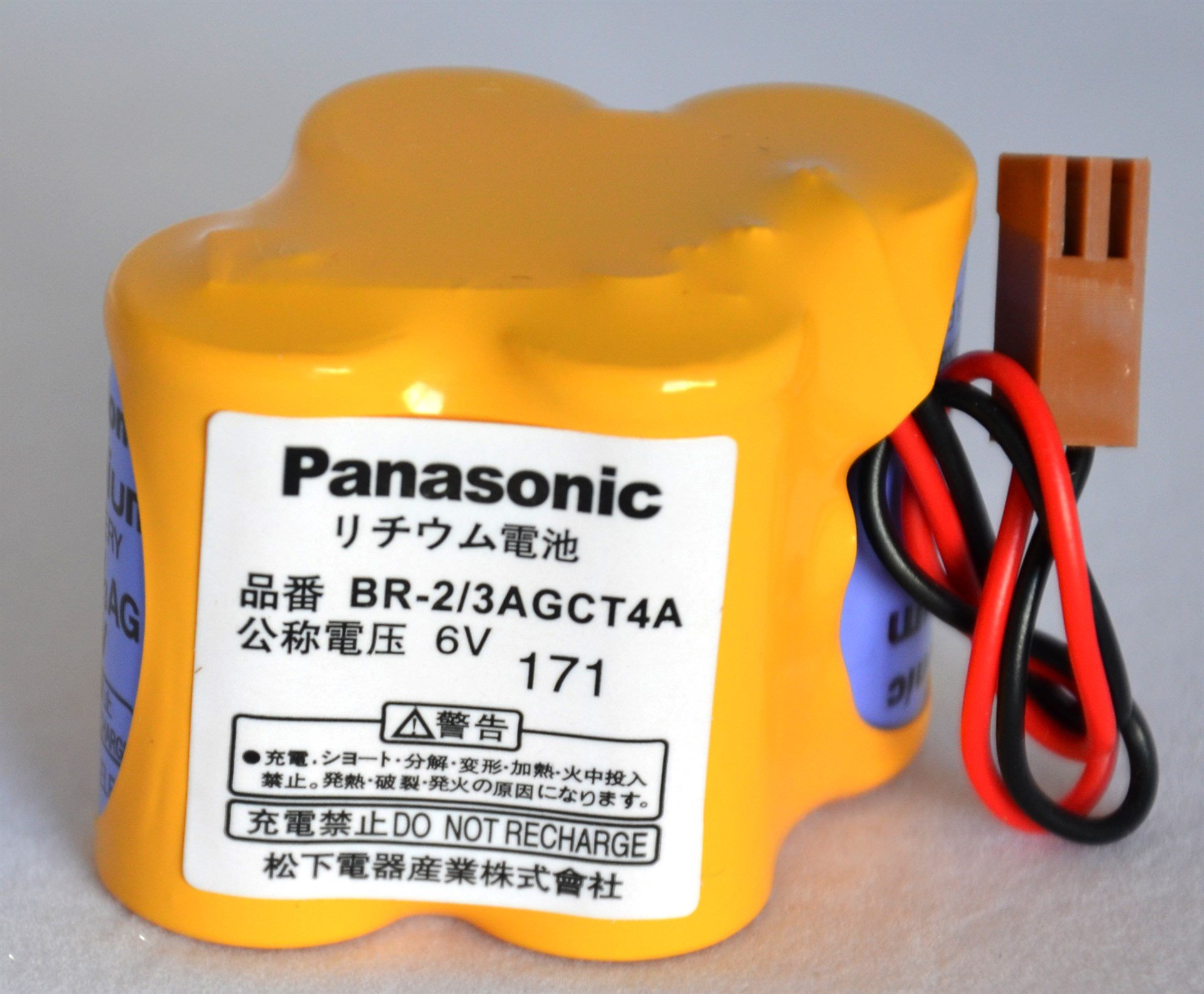 PANASONIC BR-2/3A GCT4A KAHV. SOKET 6 V LIT. PİL