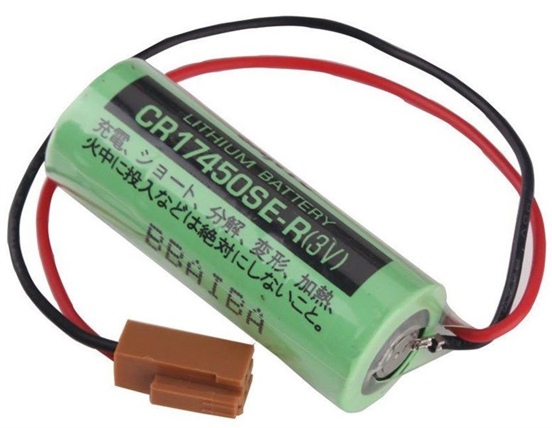 SANYO / FDK 17450 SE 3 V LITHIUM KAHVE. SOKETLİ