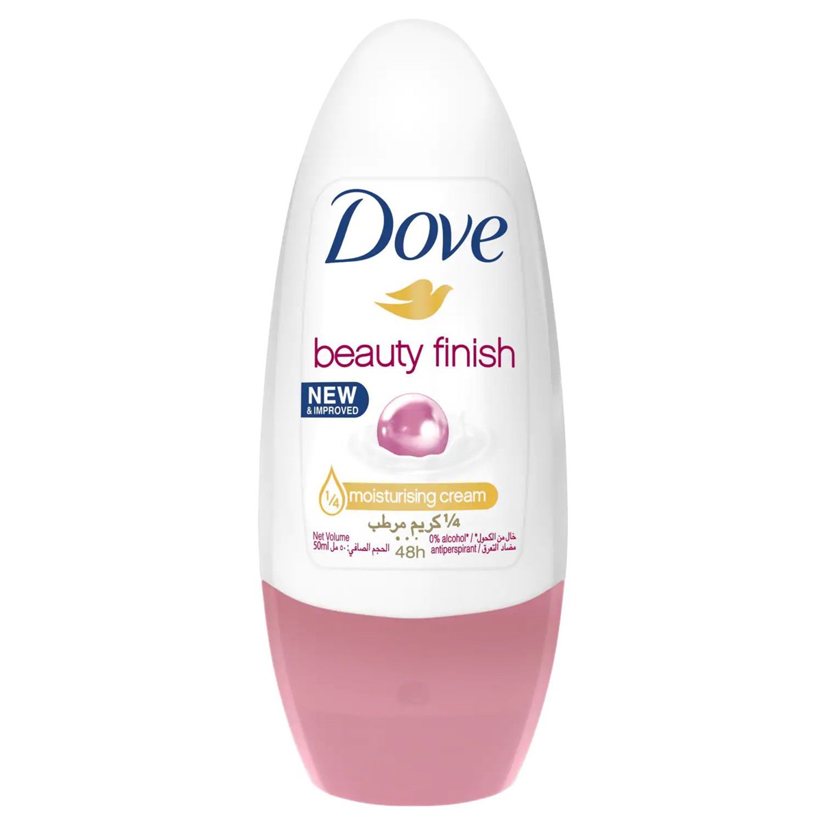 Dove Roll-On Deodorant Kadın Beauty Finish 50 ml | sislon.com