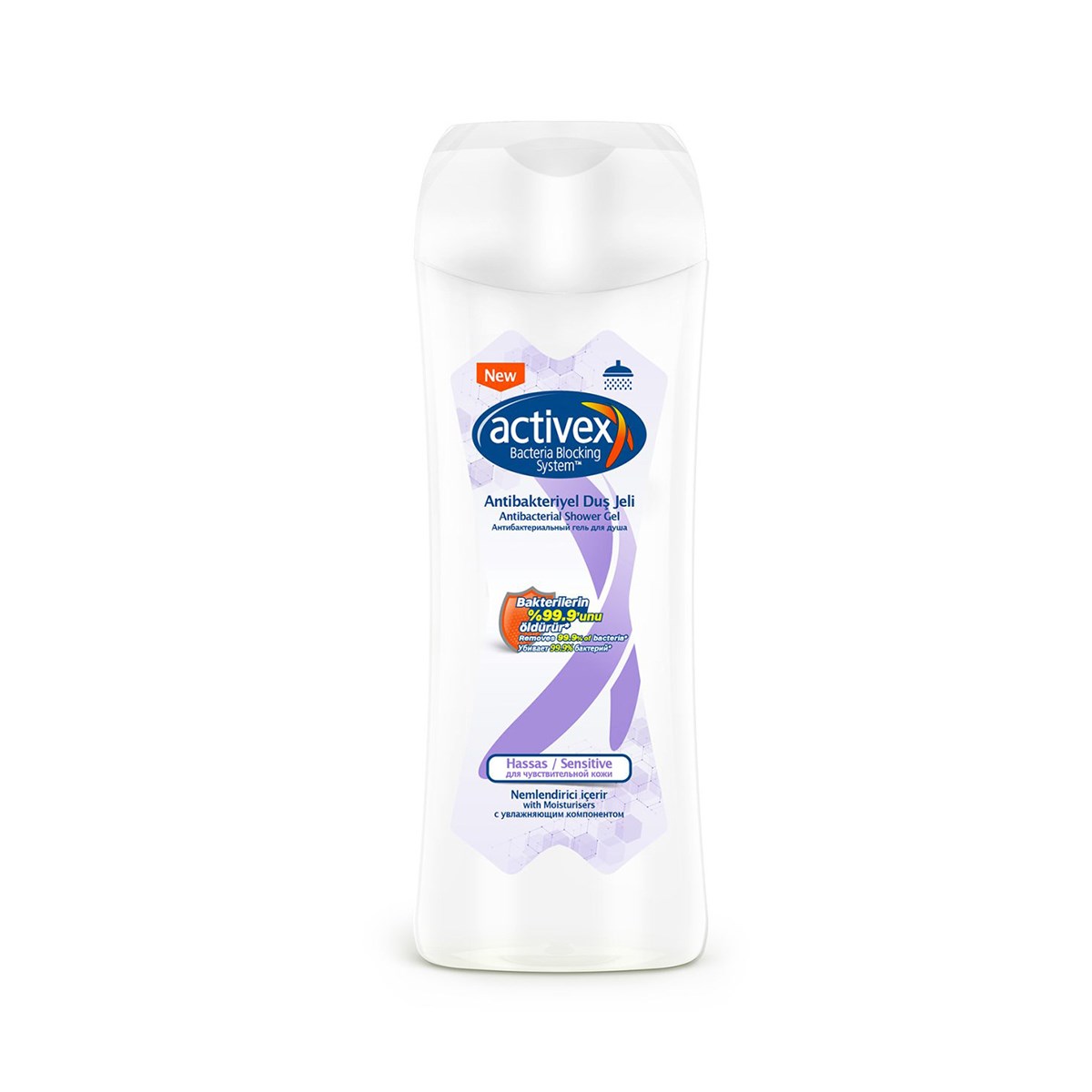Activex Antibakteriyel Hassas Duş Jeli 450ml