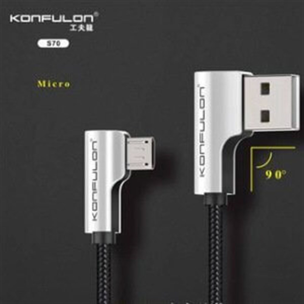 Konfulon S70 Micro USB Kablo 90 Derece L Şeklinde | Ücretsiz Kargo
