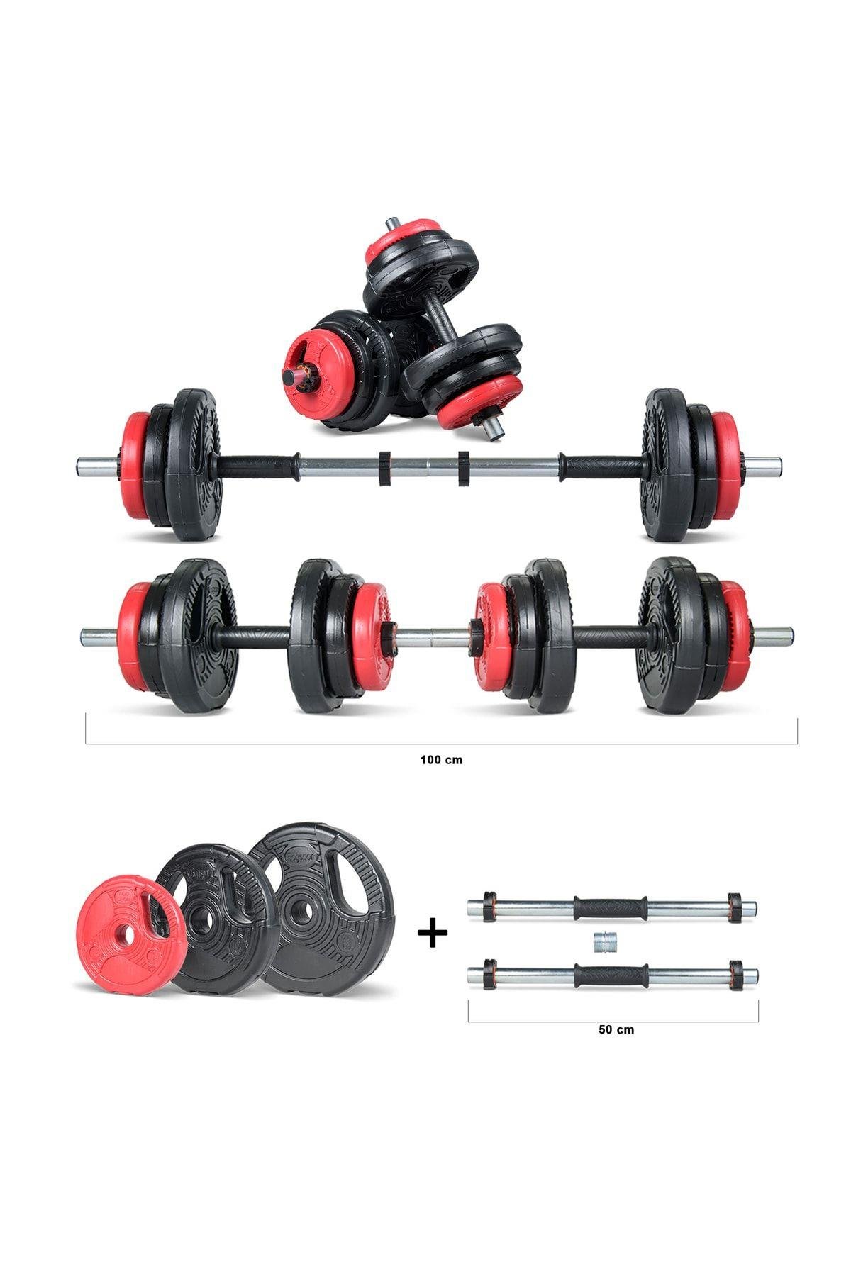 Ecgspor YILDIZ Serisi 22 KG Multifonksiyonel Kırmızı Siyah Halter Seti ve Dambıl Seti