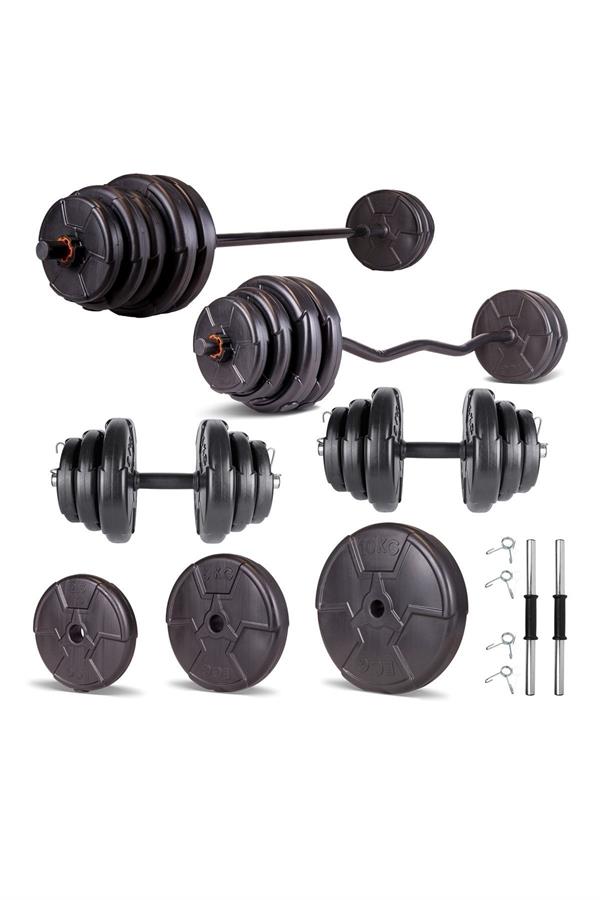 Ecgspor HERO Serisi 58 Kg Z Bar Halter Seti ve Dambıl Seti Ağırlık