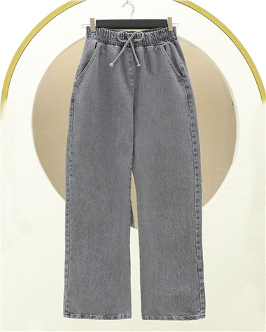 Beli Lastikli Cepli Bol Paça Kot Pantolon   -Füme