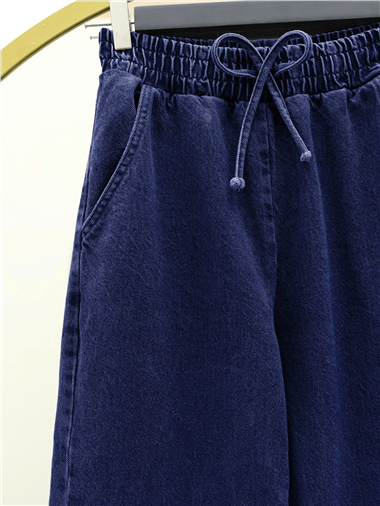 Beli Lastikli Cepli Bol Paça Kot Pantolon     -İndigo