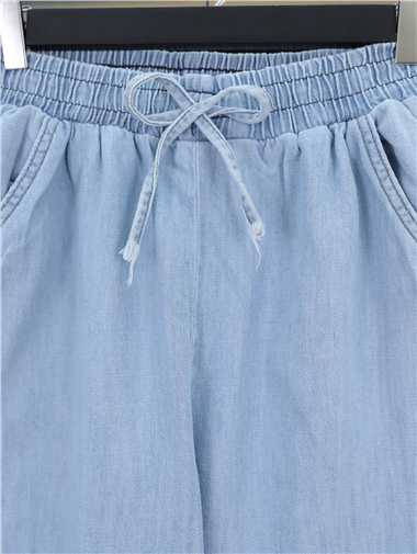 Beli Lastikli Cepli Bol Paça Kot Pantolon       -Bebe Mavi