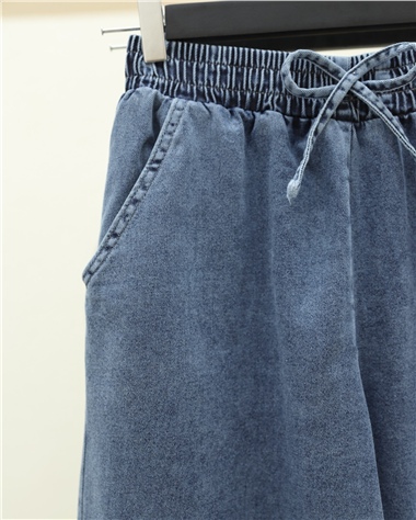 Beli Lastikli Cepli Bol Paça Kot Pantolon   -Tint