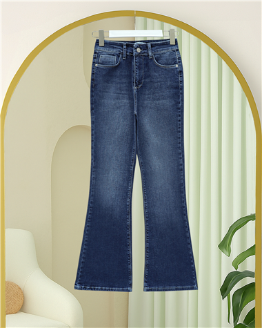 Cepli İspanyol Paça Likralı Fermuarlı Kot Pantolon -İndigo