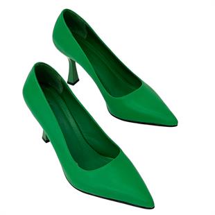 Sade 9 Cm Topuklu Klasik Stiletto