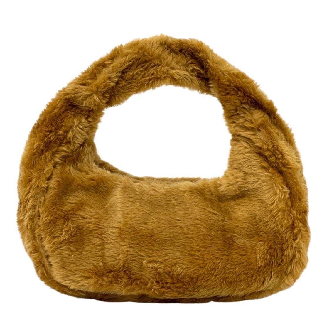 Peluş Çanta