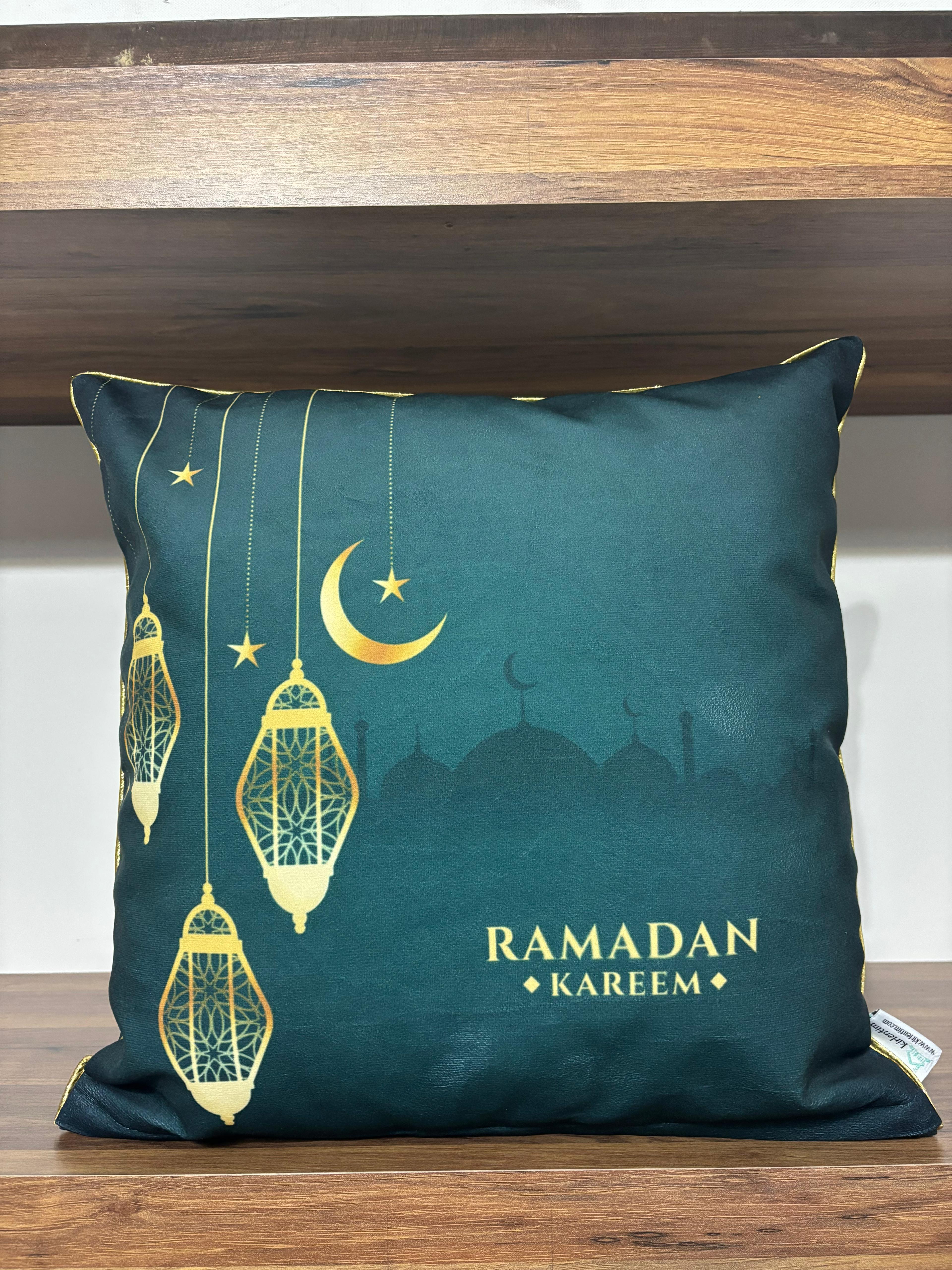 H1269 RAMAZAN GRUBU