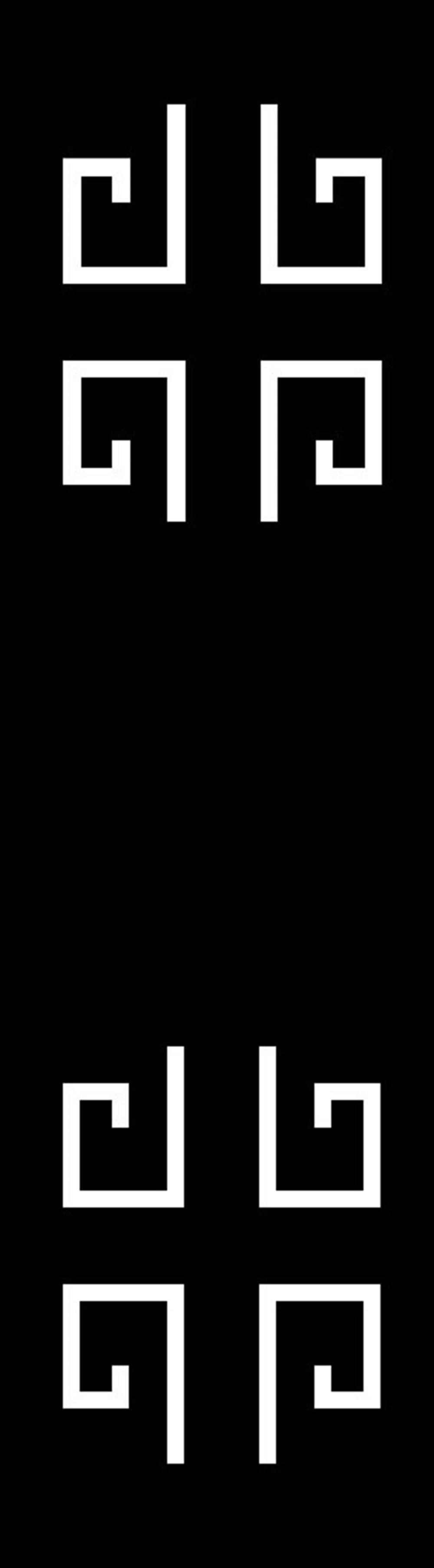 RUNNER