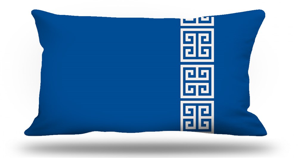 YUNANANAHTARI