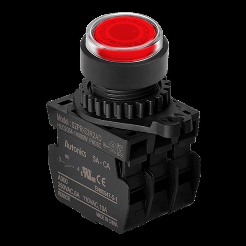 Autonıcs S2PR-E3R2ALM