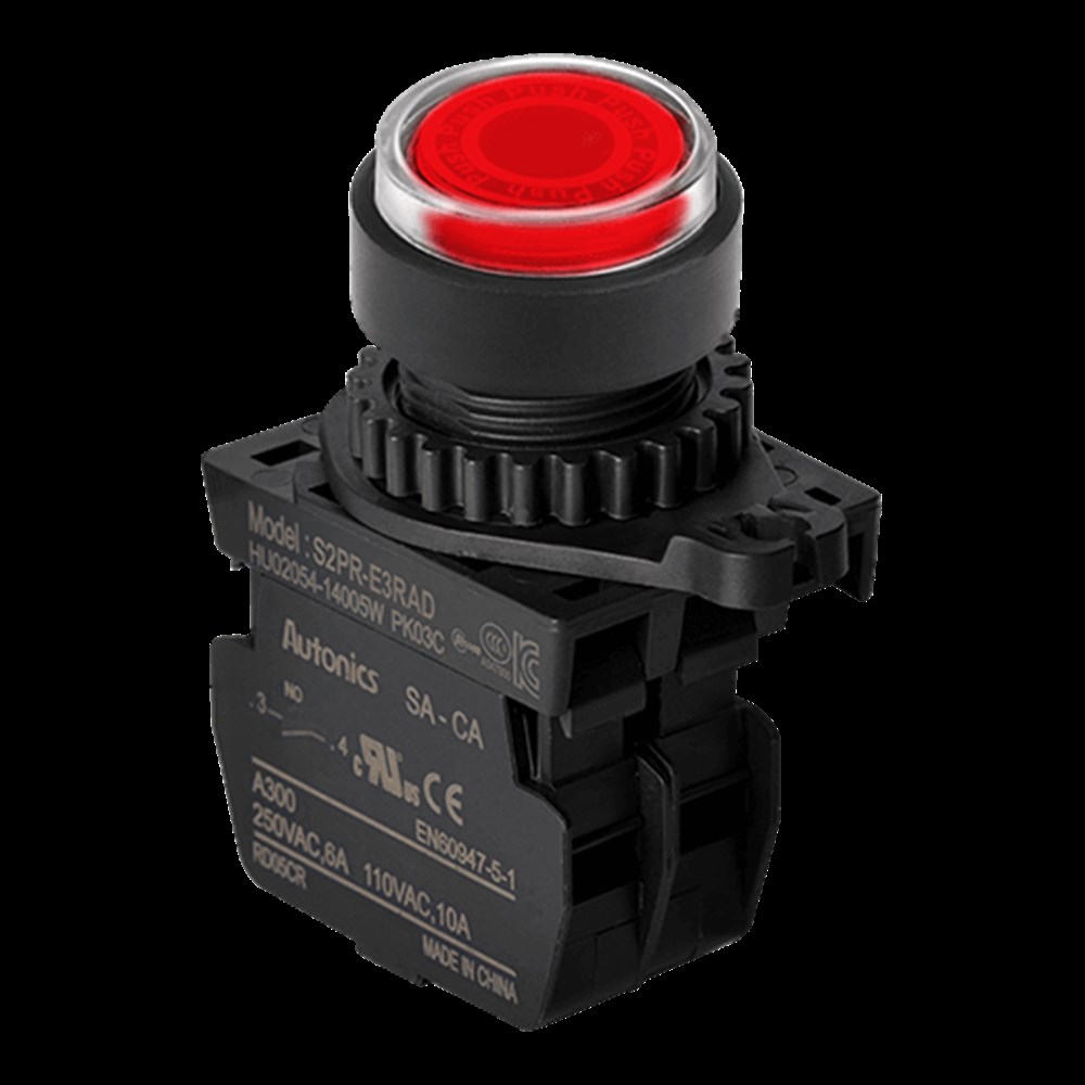 Autonıcs S2PR-E3RAD