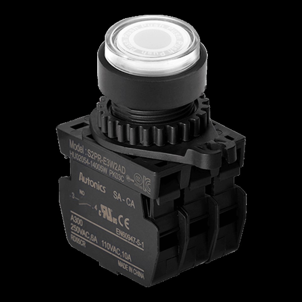 Autonıcs S2PR-E3W2ADM