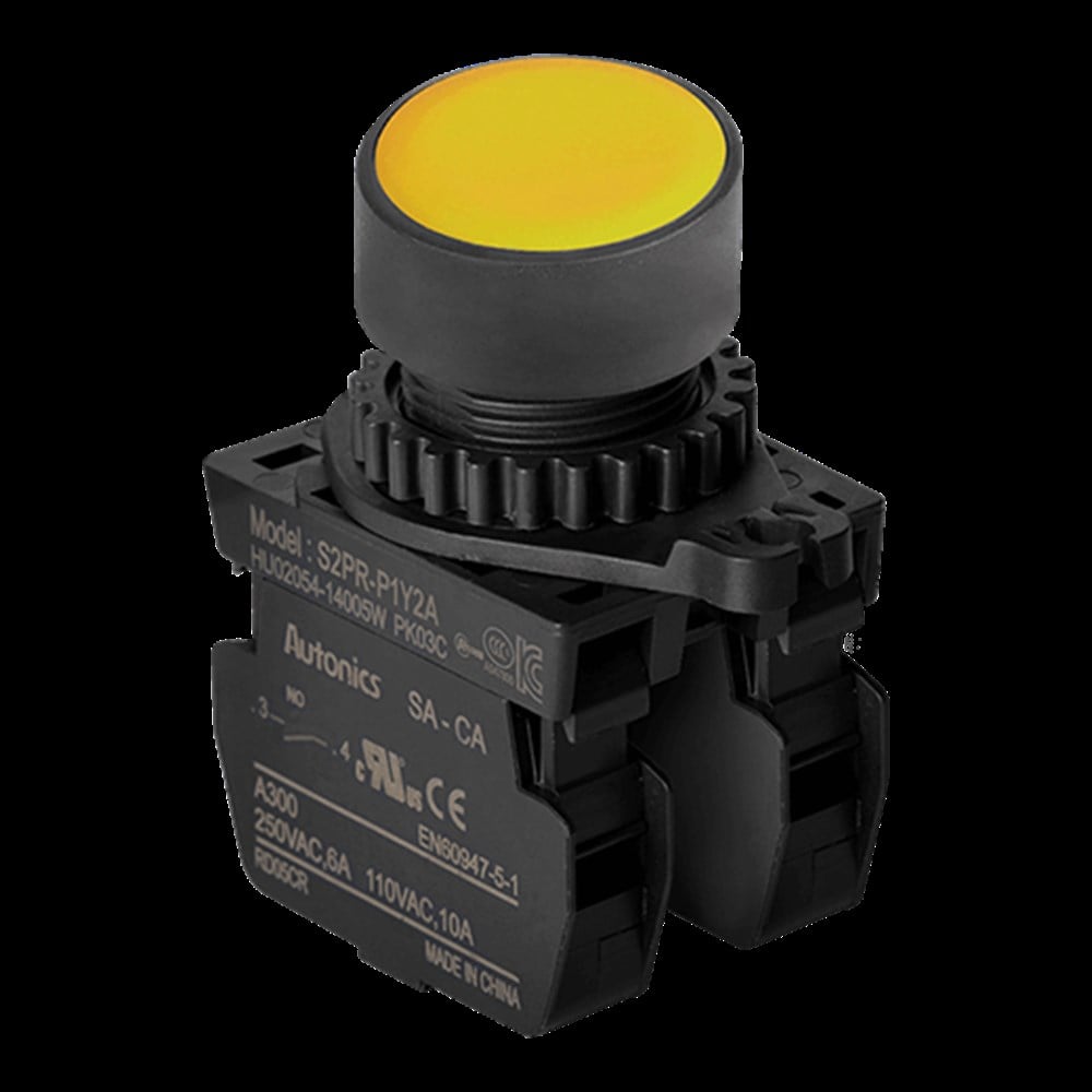 Autonıcs S2PR-P1Y2A