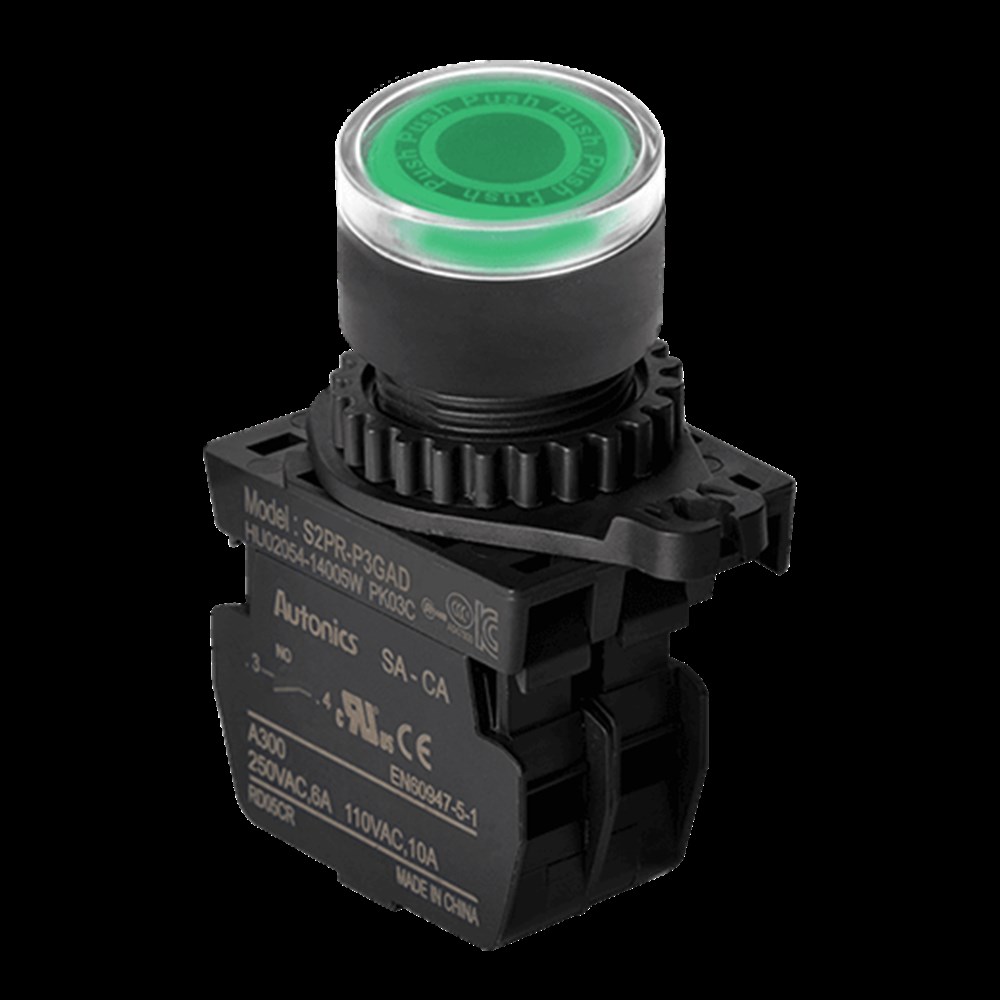 Autonıcs S2PR-P3GAL