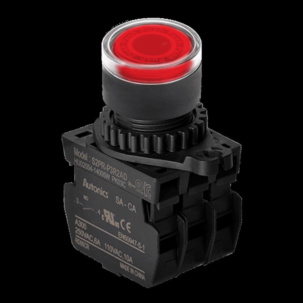Autonıcs S2PR-P3R2AL