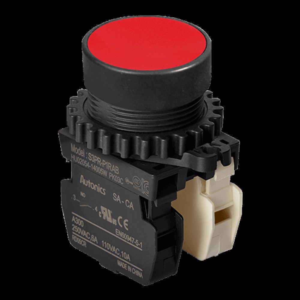 Autonıcs S3PR-P1RAB