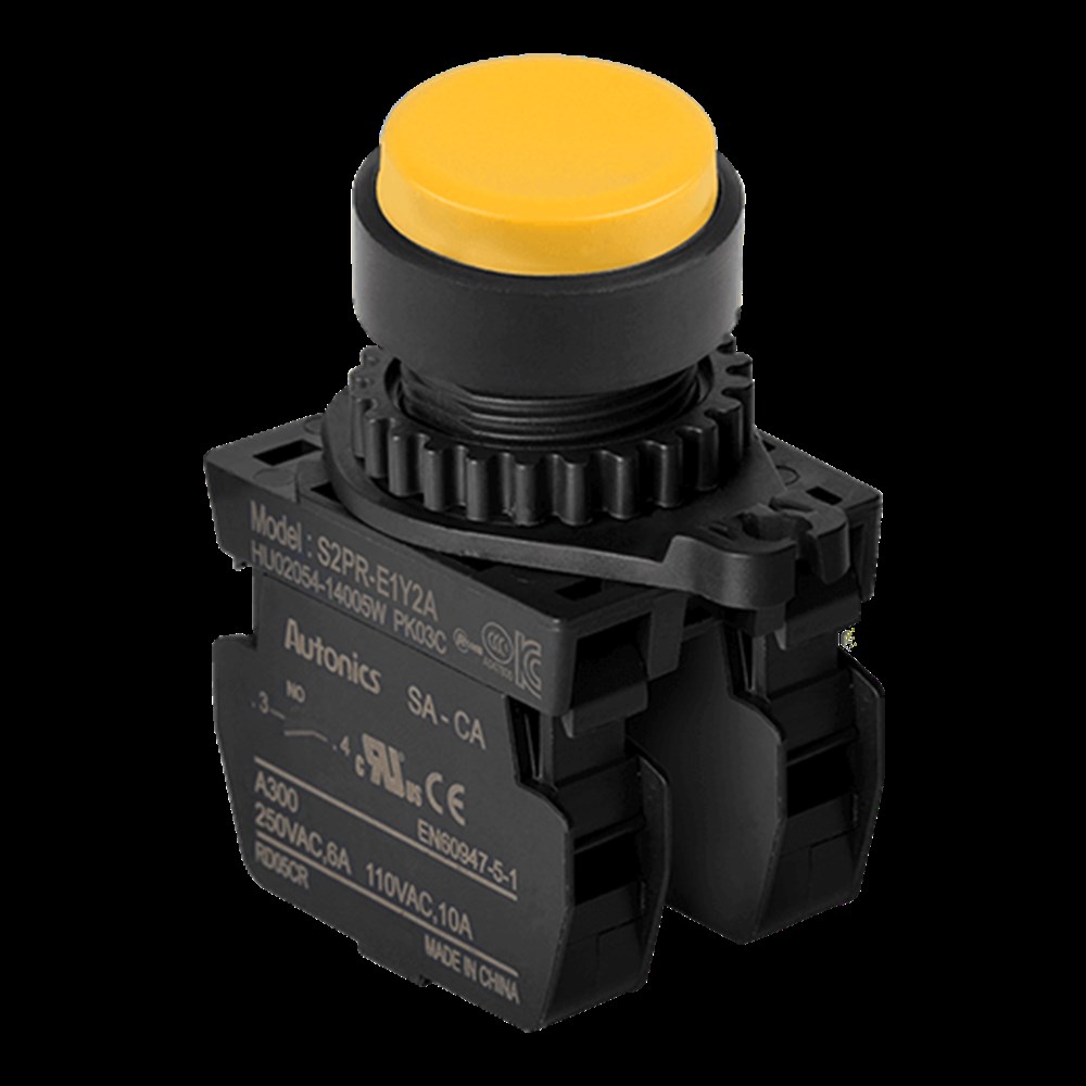 Autonıcs S2PR-E1Y2AM