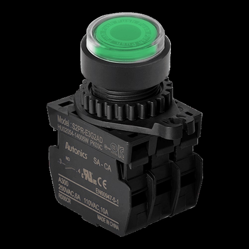 Autonıcs S2PR-E3G2AL