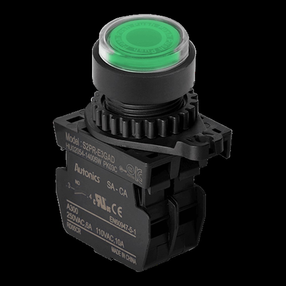 Autonıcs S2PR-E3GAL