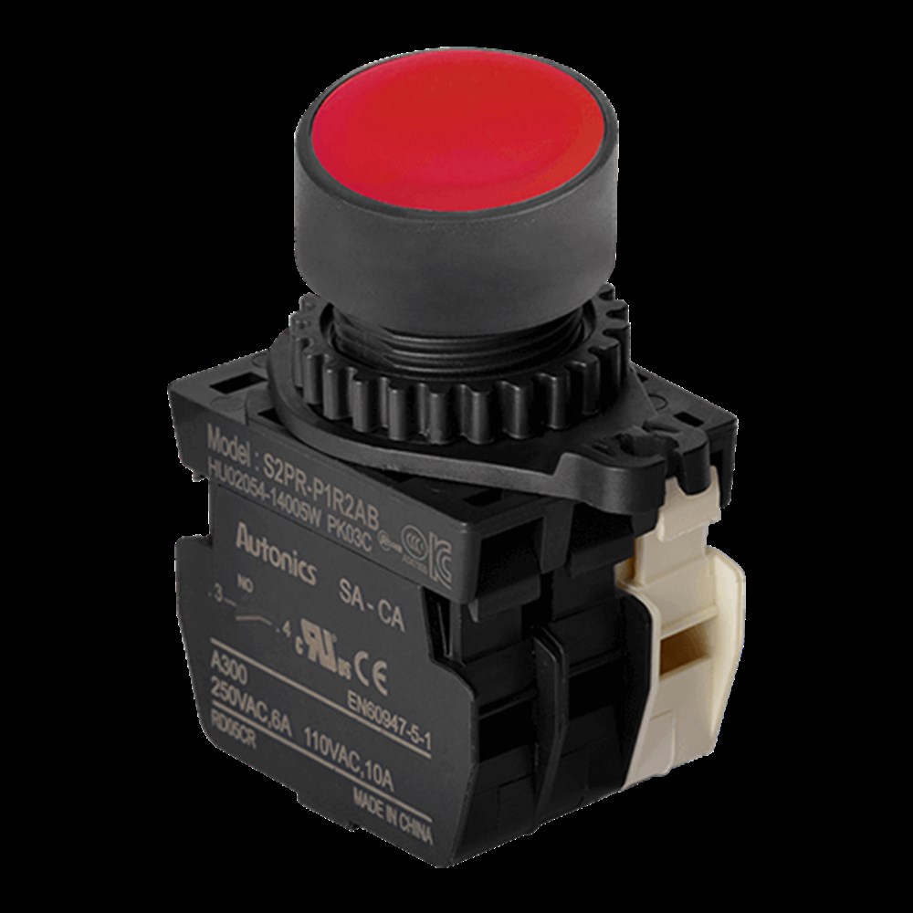 Autonıcs S2PR-P1R2ABM