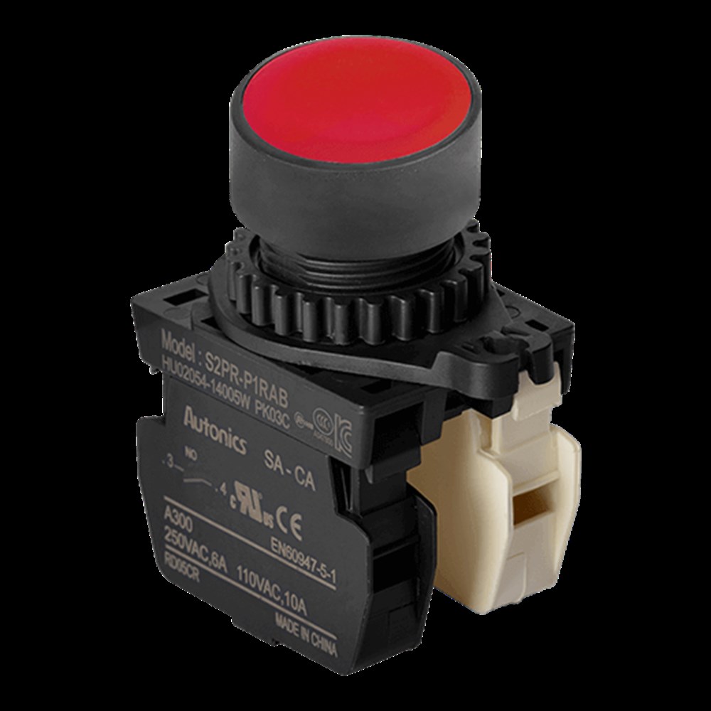 Autonıcs S2PR-P1RAB