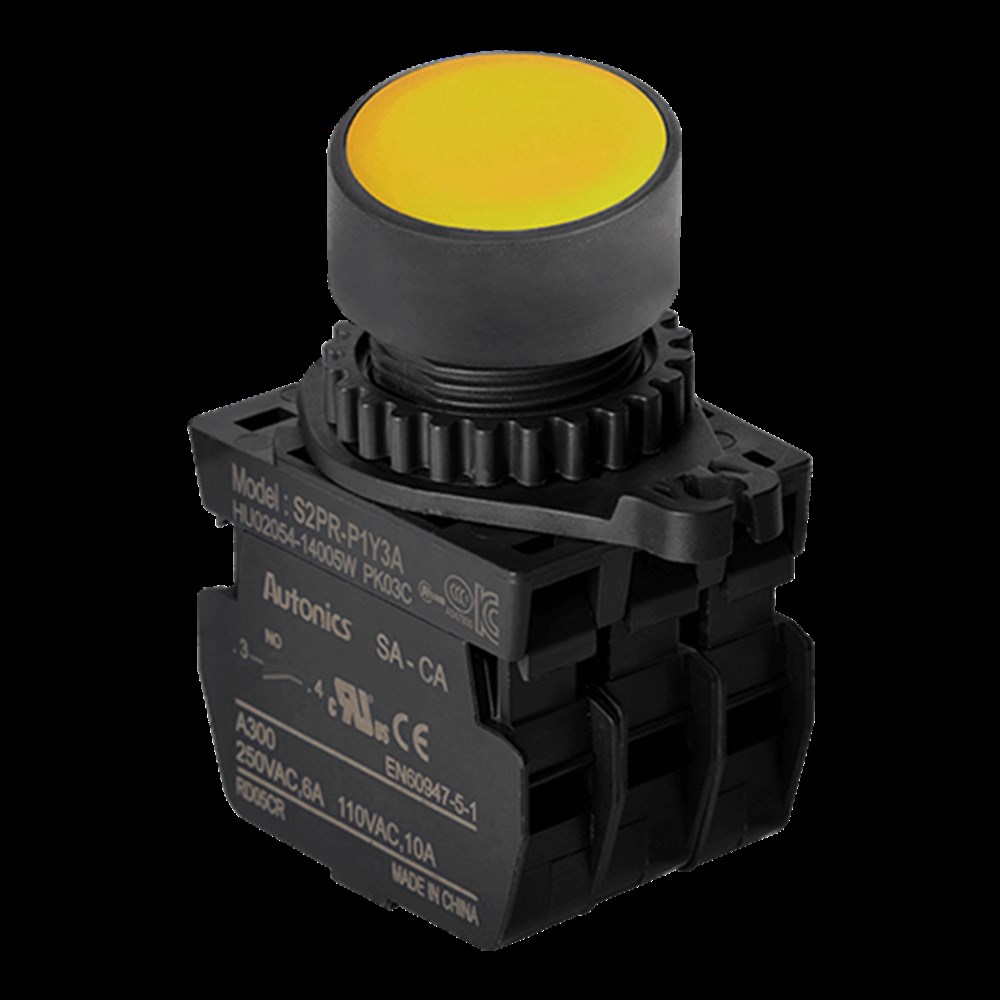 Autonıcs S2PR-P1Y3A