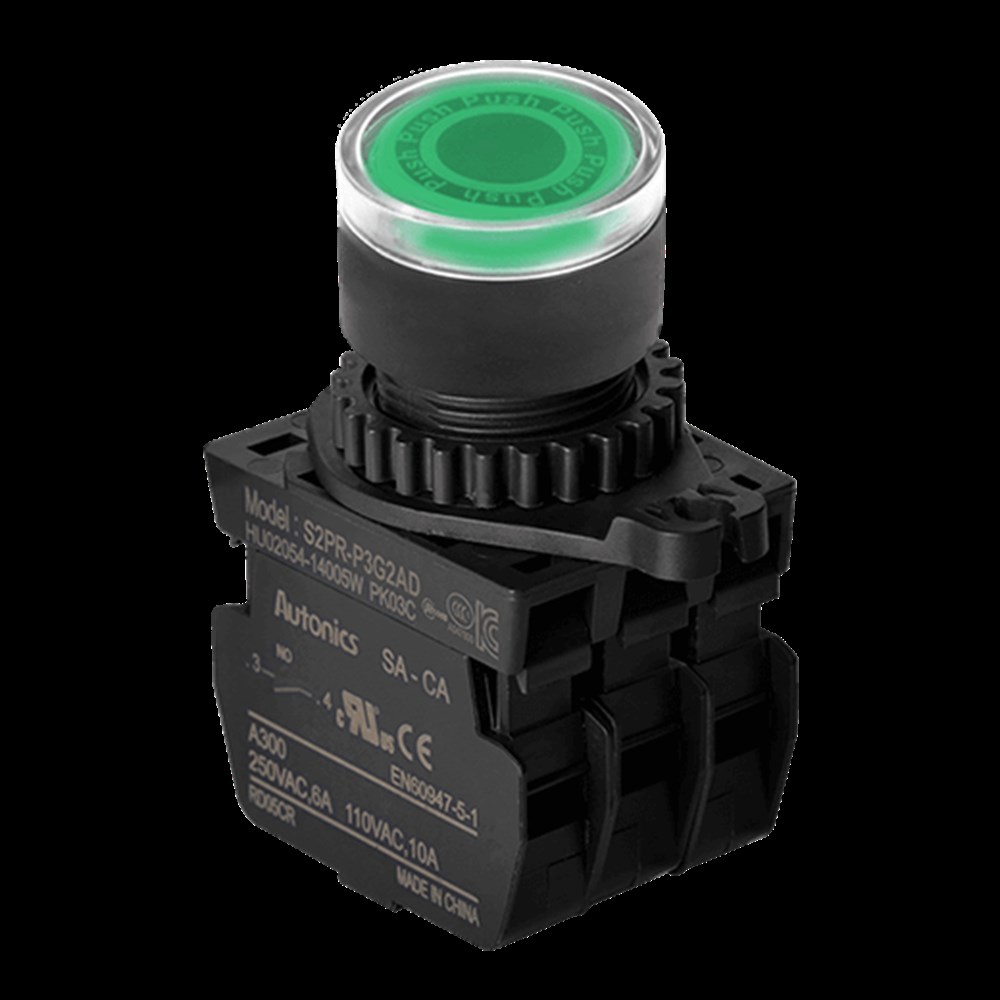 Autonıcs S2PR-P3G2ALM