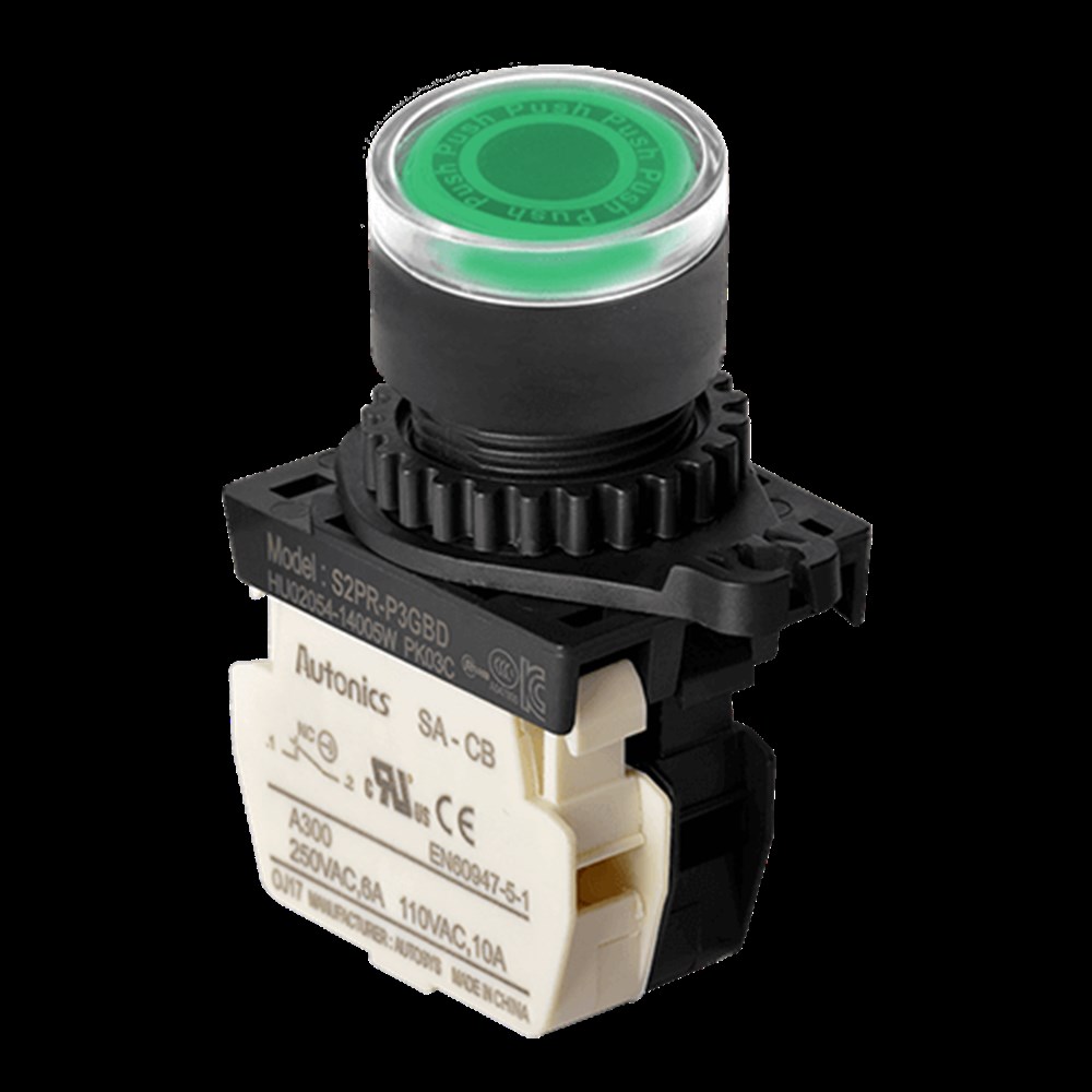 Autonıcs S2PR-P3GBD