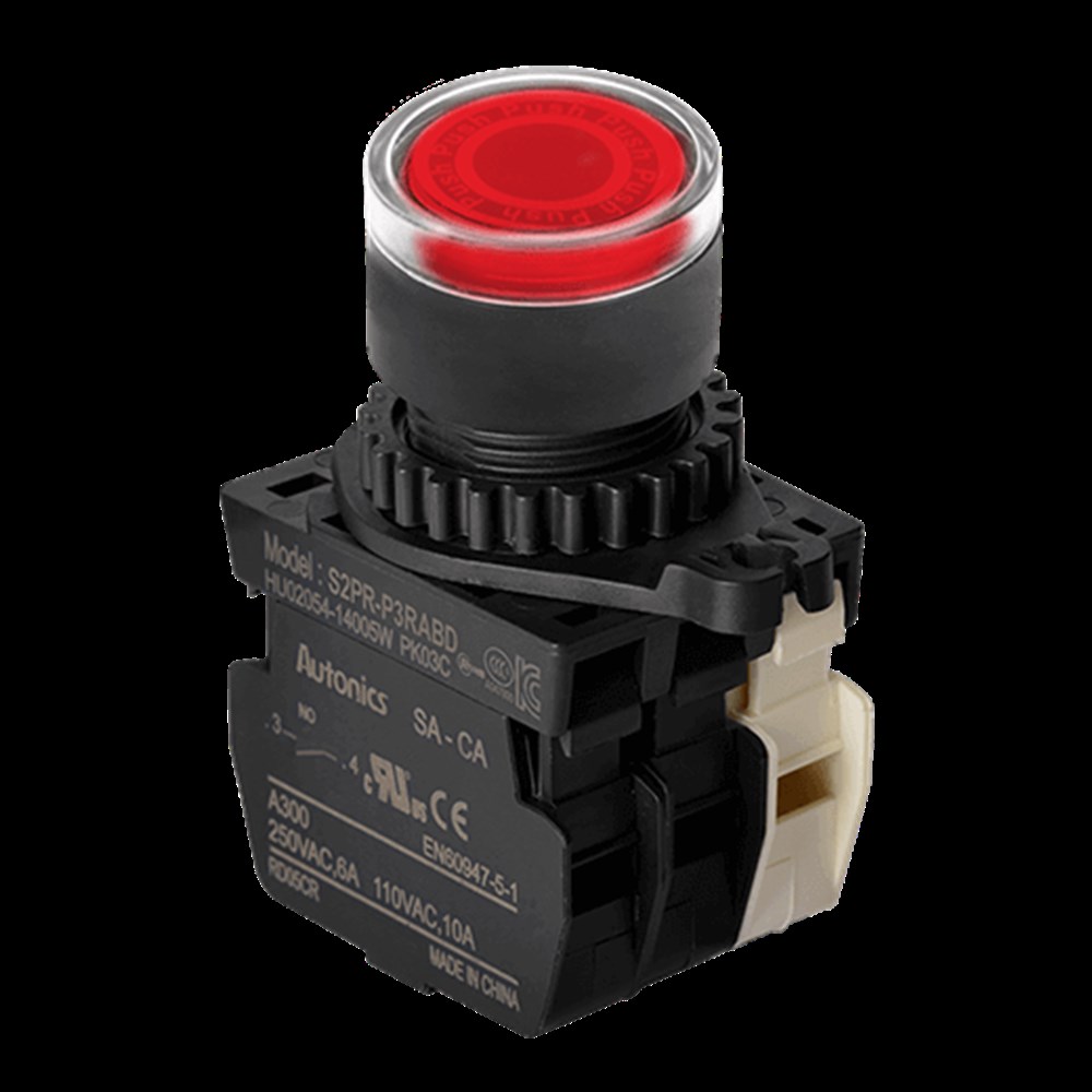 Autonıcs S2PR-P3RABL