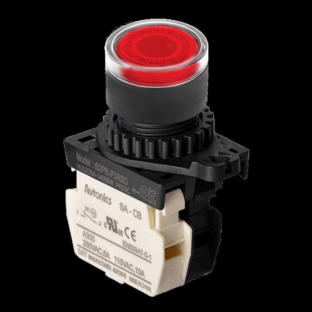 Autonıcs S2PR-P3RBLM