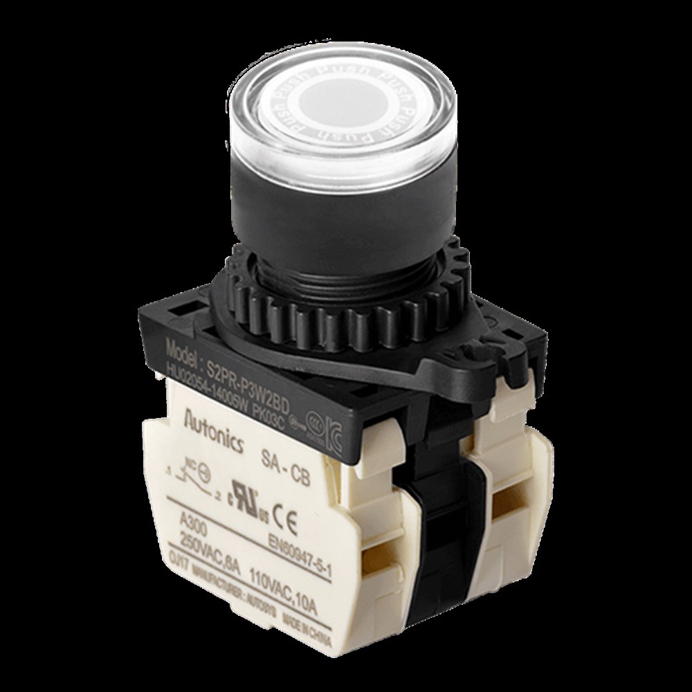 Autonıcs S2PR-P3W2BDM