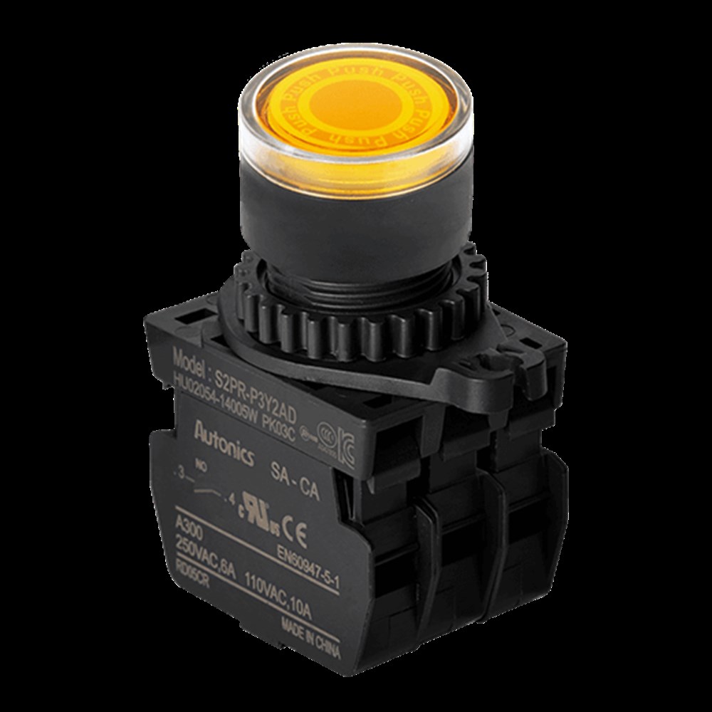 Autonıcs S2PR-P3Y2ADM