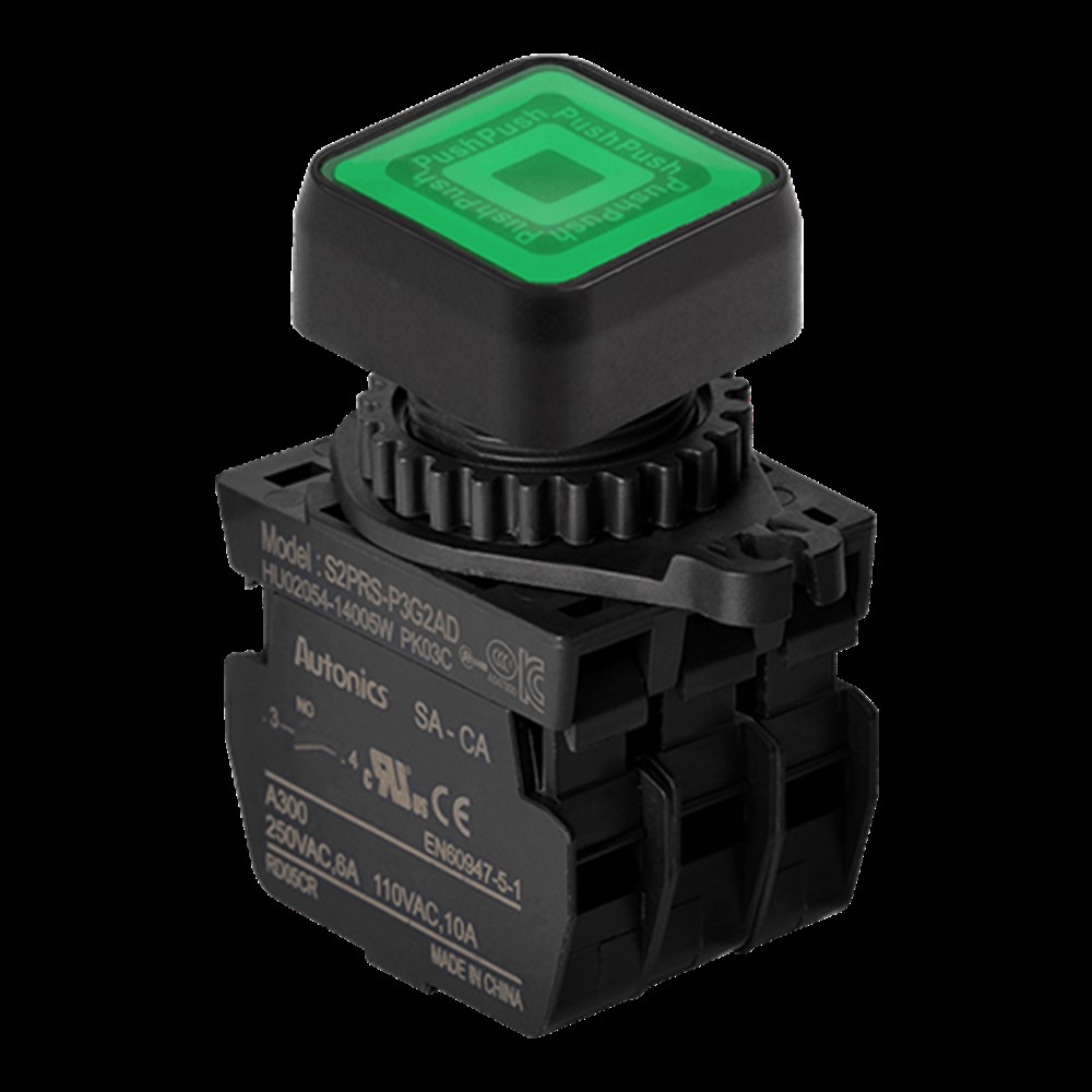 Autonıcs S2PRS-P3GAL