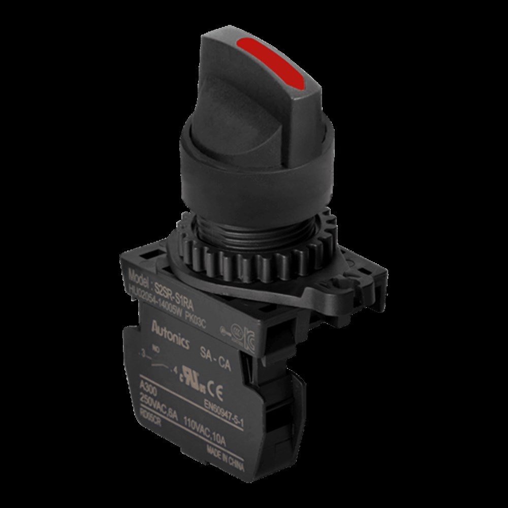Autonıcs S2SR-S3RA