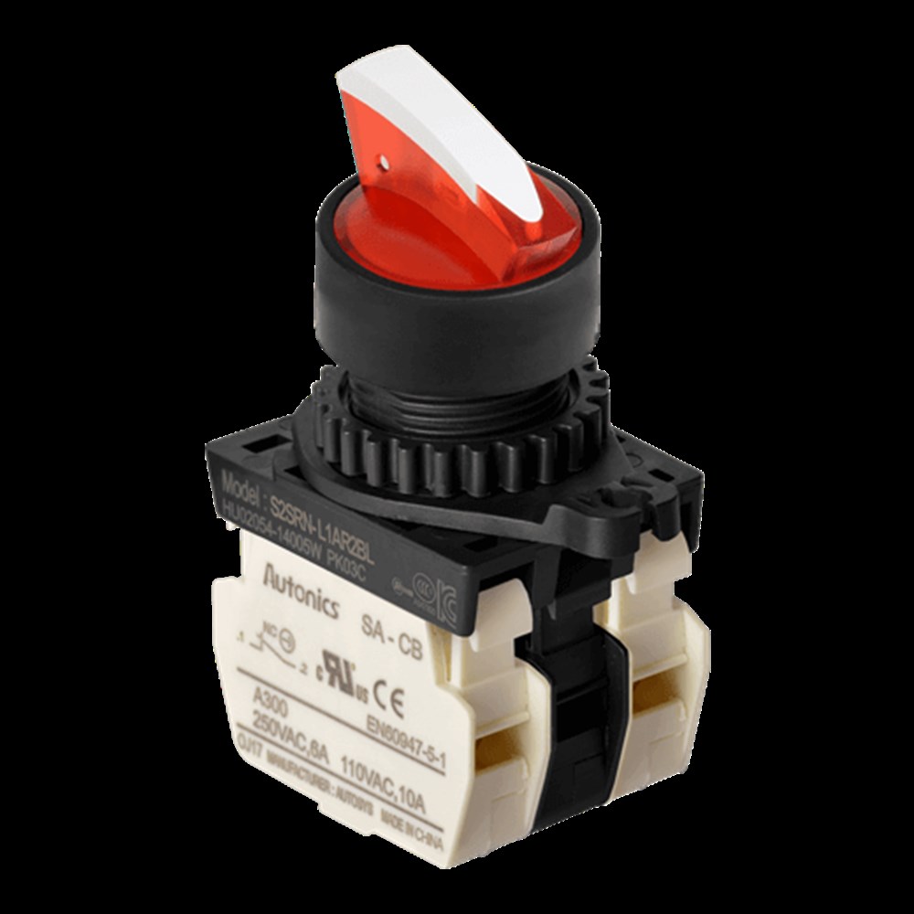Autonıcs S2SRN-L3AR2BDM