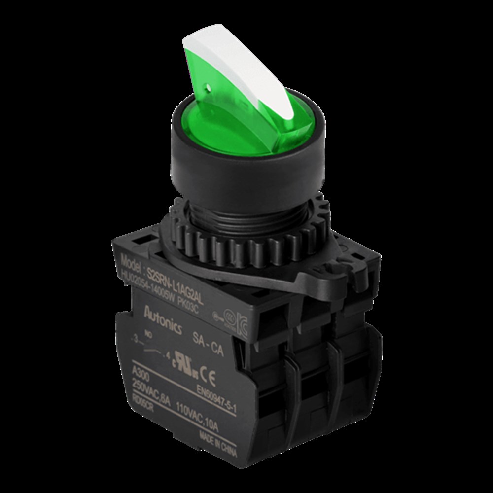 Autonıcs S2SRN-L5KG2AL