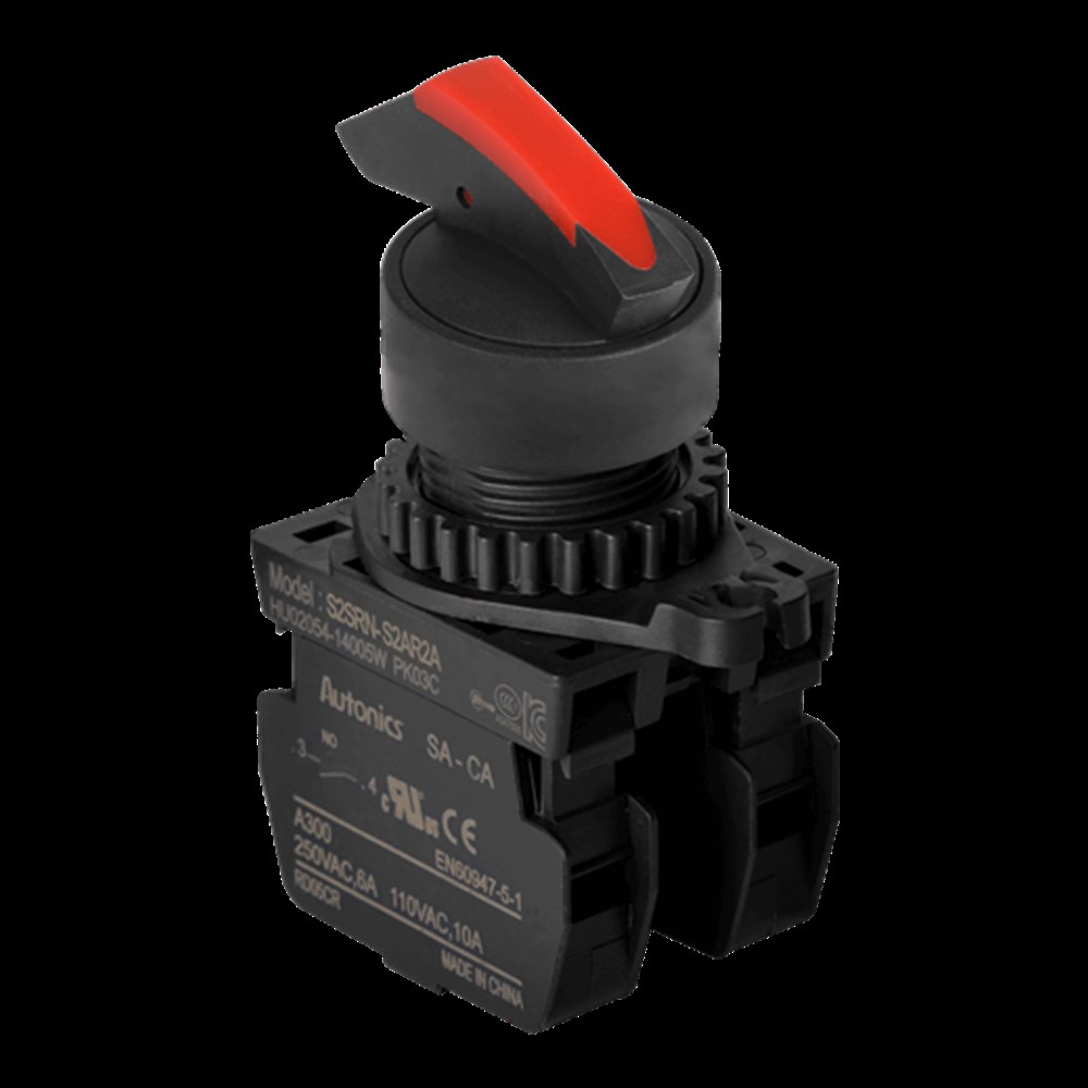 Autonıcs S2SRN-S5R2A