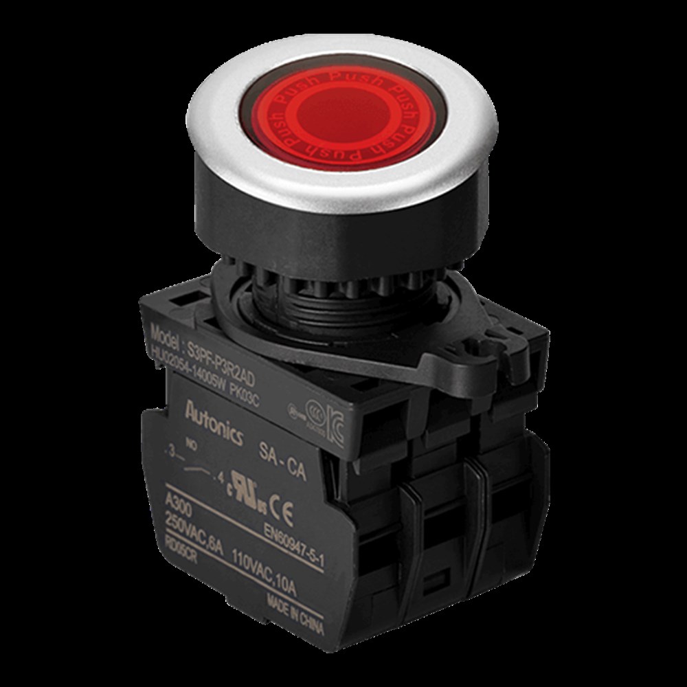 Autonıcs S3PF-P3R2ADM