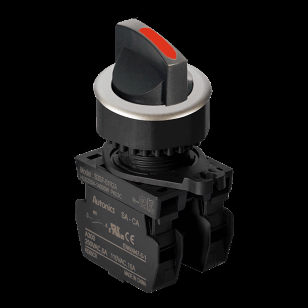 Autonıcs S3SF-S7KR2AM
