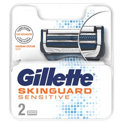 Gillette Skinguard Yedek Tıraş Bıçağı 2li