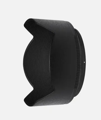 NIKON HB-90A LENS HOOD FOR Z DX 50-250mm VR