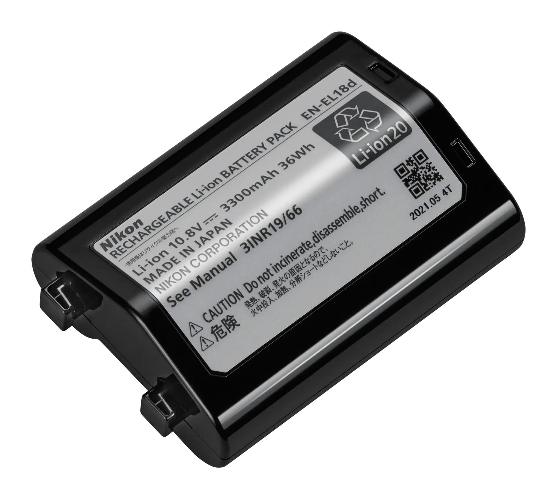 Nikon Şarj edilebilir Li-ion pil EN-EL18d