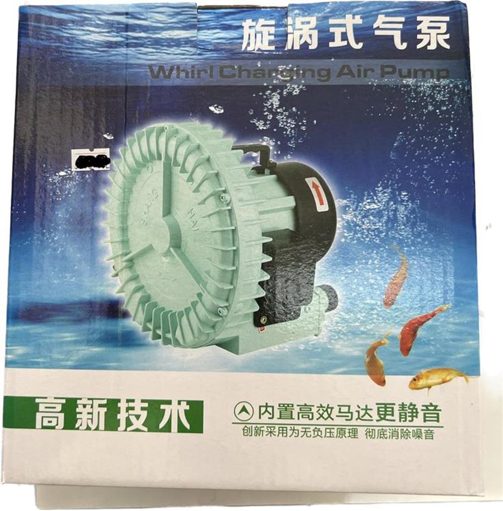 RS Electrical HG-180 0.18kW