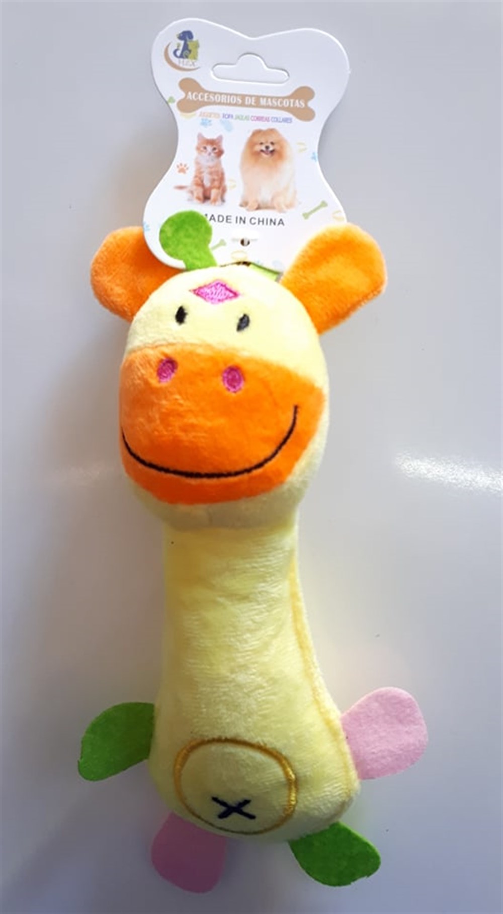14264-19 Dog & Cats Toys